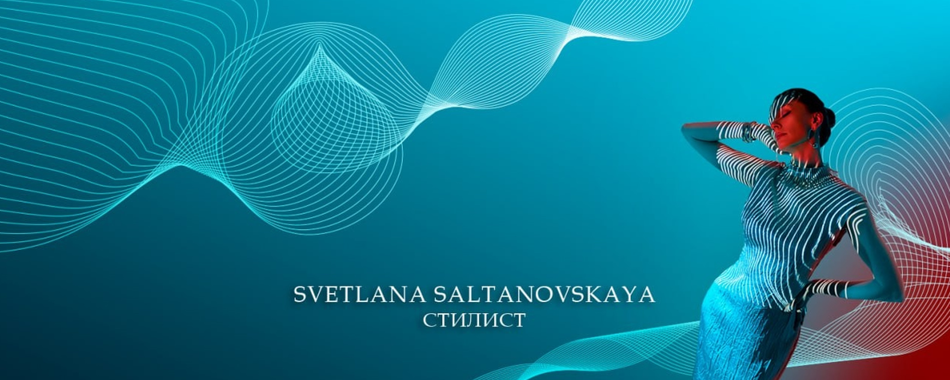 Svetlana Saltanovskaya